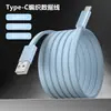 Cable de Datos para Teléfono Móvil de Carga Rápida Tipo C Plano Naranja Adecuado para Apple 17, Samsung, Huawei Cable de Carga Rápida USB