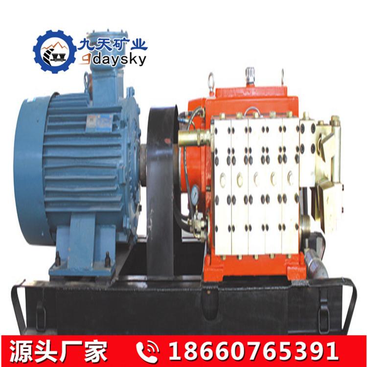 BRW型乳化液泵站 (14)