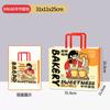 Bolsa de panadería roja de red, embalaje para hornear postres, embalaje comercial para llevar con dibujos animados, bolsa de papel con logotipo impreso.