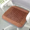 Cojín de verano para coche cojín para silla de peluquería de verano cojín para silla de oficina de trabajador de oficina cojín de bambú cojín de hielo