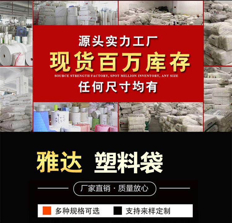 CPE详情1.jpg