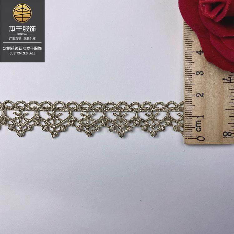 2022-01-18 152651.jpg