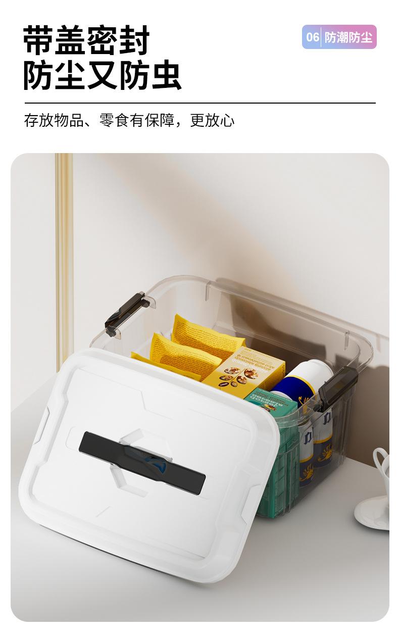 详情_11.jpg