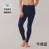 [Algodón Clase A] Algodón Puro Engrosado 7A Antibacteriano Pantalones de Otoño Pantalones Cálidos para Hombre en Otoño e Invierno Pantalones Base con Forro Polar de Otoño para Hombre