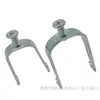 Gancho clip para rosca de tubo clip de quilha cartão de quilha clip de tubo de fio em forma de U KBG haste de parafuso clip de tubo de aço galvanizado para elevador 1620