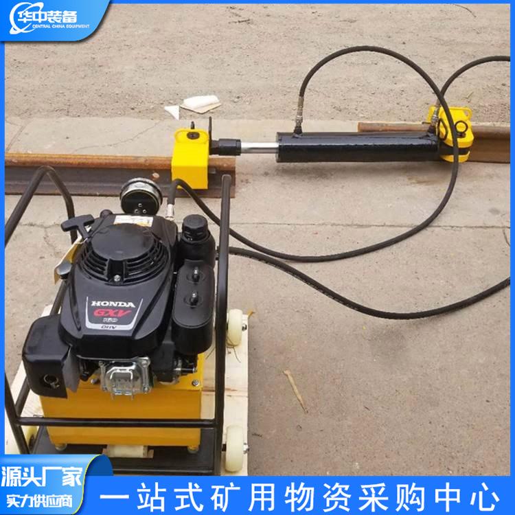液压钢轨拉伸器YLS-900 华中05.png