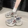 Zapatos Casuales Versátiles y Ligeros, Zapatos de Mujer Súper Elegantes con Bloques de Color, Nuevos Zapatos de Moda 'Dad Shoes' para Principios de Primavera y Verano 2026, Zapatos de Moda