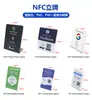Cartão NFC Alipay Tap-to-Pay para Pedir Refeições, Avaliações do Google, Desconto em Restaurante, Suporte Flexível, Universal para Uso Transfronteiriço