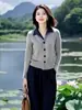 SuDing Roupas Femininas Marca Original Loja Oficial Suéter de Tricô Colorido da Moda + Conjunto de Calças Cropped com Cintura Elástica para Outono