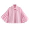 Ropa de Mujer Nueva de Verano 2024 Moda Estilo Casual Versátil Manga Abullonada Camisa de Popelina Multicolor