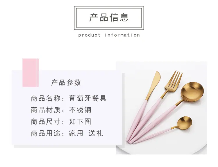 葡萄牙_02.jpg
