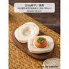 Forma para Bolo de Abacaxi, Forma Manual de Pressionar Gelo para Bolo Lunar de Abacaxi, Forma para Pastel de Feijão Mungo Estilo Cantonês para Uso Doméstico, 50g, Novo Modelo 2025
