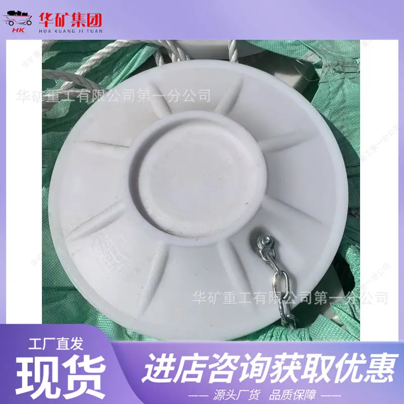 微信图片_20250212104719_副本.jpg