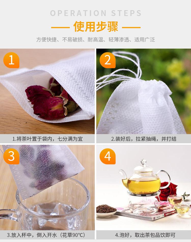 详情_08.jpg