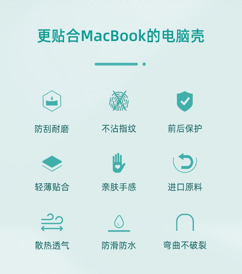 炭纤维-详情_05.jpg