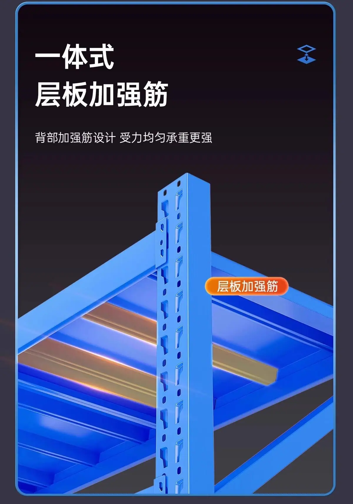 详情图_18.jpg
