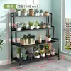 Soporte de Flores de Hierro Forjado de Múltiples Niveles para Balcón de Pie con Ruedas Estante Móvil para Macetas Estante de Almacenamiento de Plantas para Exterior e Interior Venta al por Mayor Transfronteriza