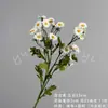 Flores de manzanilla artificiales - un estilo fresco y delicado, perfectas para la decoración del hogar, textiles suaves y arreglos para pasillos de bodas