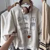 Sudadera de cuello redondo estilo americano para mujer, nueva colección 2026, diseño moderno, holgada y chic