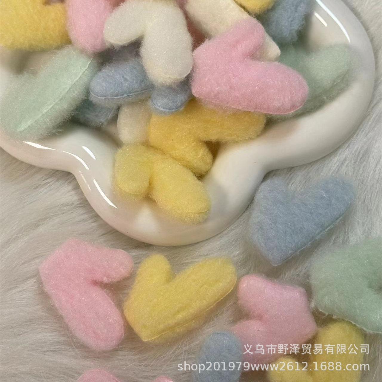 微信图片_20240515131507