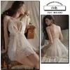 Lencería sexy para mujer con perlas, ropa de dormir seductora y sexy, camisón estilo deseo puro, no es necesario quitarlo, atuendo para cita apasionada