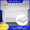 Paneles de Techo de Aluminio, Tiras de Aluminio a Prueba de Viento, Materiales de Techo para Gasolineras, Centros Comerciales, Oficinas y Paneles de Techo de Aluminio Personalizados