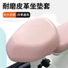 Funda de Asiento Resistente al Desgaste, Aislante, Impermeable y a Prueba de Sol, Cojín y Respaldo de Asiento de Vehículo Eléctrico Todo Incluido, Funda de Cojín de Asiento de Vehículo Eléctrico, Universal para Todas las Estaciones
