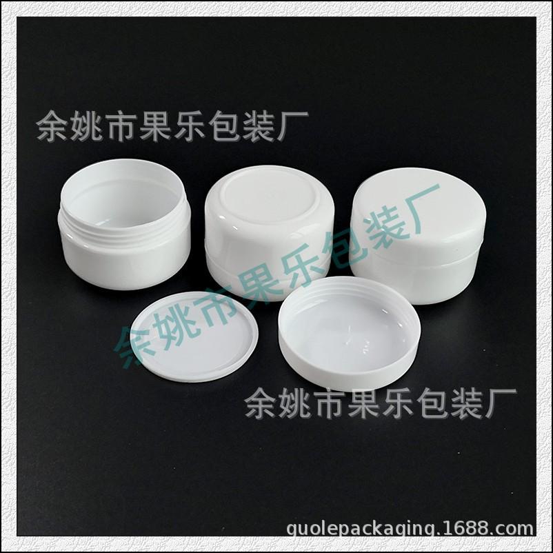 20g圆柱jar 白色 (3).jpg