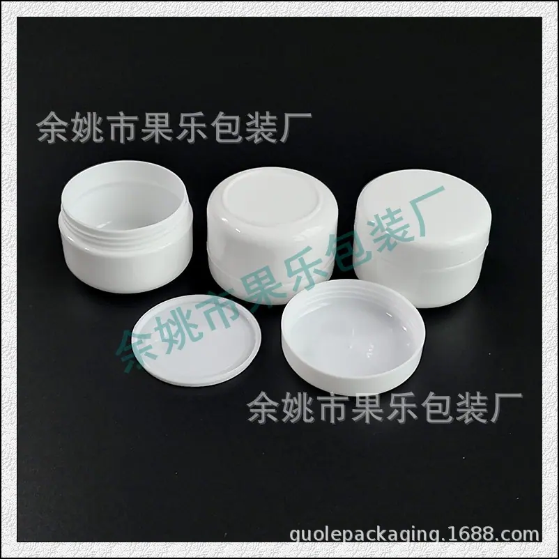 20g圆柱jar 白色 (3).jpg