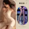 Lingerie Sexy Qiaozi, Pijamas Sexy, Uniforme Vazado, Traje Sedutor de Secretária Apaixonada, Não Precisa Tirar, Saia Justa que Abraça o Quadril