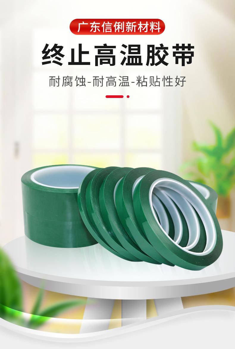 详情页13_02.jpg