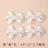 Pétalos de Perla de Imitación ABS, Lazo de Muguete Accesorios para Manualidades, Flor de Lazo Linda Cuentas Sueltas Accesorios para Manualidades con Cuentas