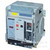 Disyuntor universal de tipo electromagnético DW15-200 con marco inteligente de Shanghai