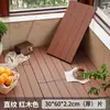 Piso Moderno Minimalista para Exterior em Composto Plástico-Madeira, Resistente ao Desgaste, Impermeável, Piso de Encaixe Sem Cola para Terraço, Parque e Calçadões