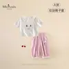 Xiafan Nuevo Estilo de Verano Conjunto Infantil y para Niños Pequeños Clase A de Algodón Puro con Parche de Conejo Camiseta de Manga Corta y Pantalones de Linterna Conjunto de Dos Piezas
