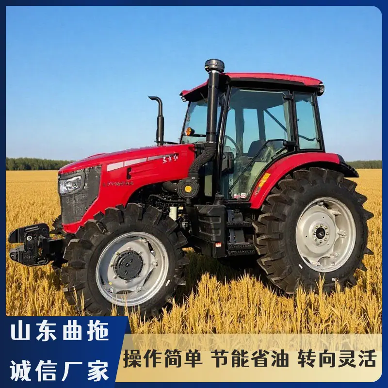 东方红LY1104(G4)