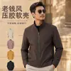 Jaqueta soft shell Diji mesmo estilo masculina outdoor estilo old money gola alta corta-vento soft shell impermeável quente vestuário de trabalho personalizado