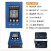 Controlador de Inversor Solar Todo en Uno 12/24V Fotovoltaico Universal Onda Sinusoidal Fotovoltaico Fuera de Red