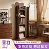 Ropa de Oso Personalizada Libros Espejo Estantería Hogar Dormitorio Espejo de Tocador Giratorio Móvil con Colgador de Ropa Integrado Espejo de Pie