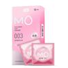 Celebrity Mo Série 003 Ultra Fino Nutritivo 10 Peças Hidratante e Firmador Gelatina Granular de Ácido Hialurônico Caixa Versão Horizontal Camisinha