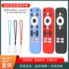 Funda para Control Remoto de Streaming Stick Android TV 2K FHD de Walmart onn