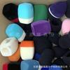 Cubierta de Esponja para Micrófono Grande de Diámetro Personalizado 200 mm Esponja Flotada con Ranura Cubierta de Esponja para Micrófono Clip de Cuello