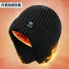 Gorro de Lana Tejido para Otoño e Invierno para Hombres, Gorro de Punto que Protege las Orejas para Papá de Mediana Edad y Mayor, Cálido y a Prueba de Frío, Gorro de Invierno con Forro de Felpa