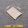 Bolsa de Tela para Compresa Caliente Bolsa Vacía Lona Medicina Tradicional China Bolsa de Tela para Compresa Caliente Práctica de Masaje Bolsa de Arroz Sal Gruesa Bolsa de Tela para Fisioterapia