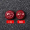 Cinnabar natural alto contenido arena dorada púrpura frijoles del zodiaco doce cuentas dispersas tres-en-seis joyería diy tallado fortuna