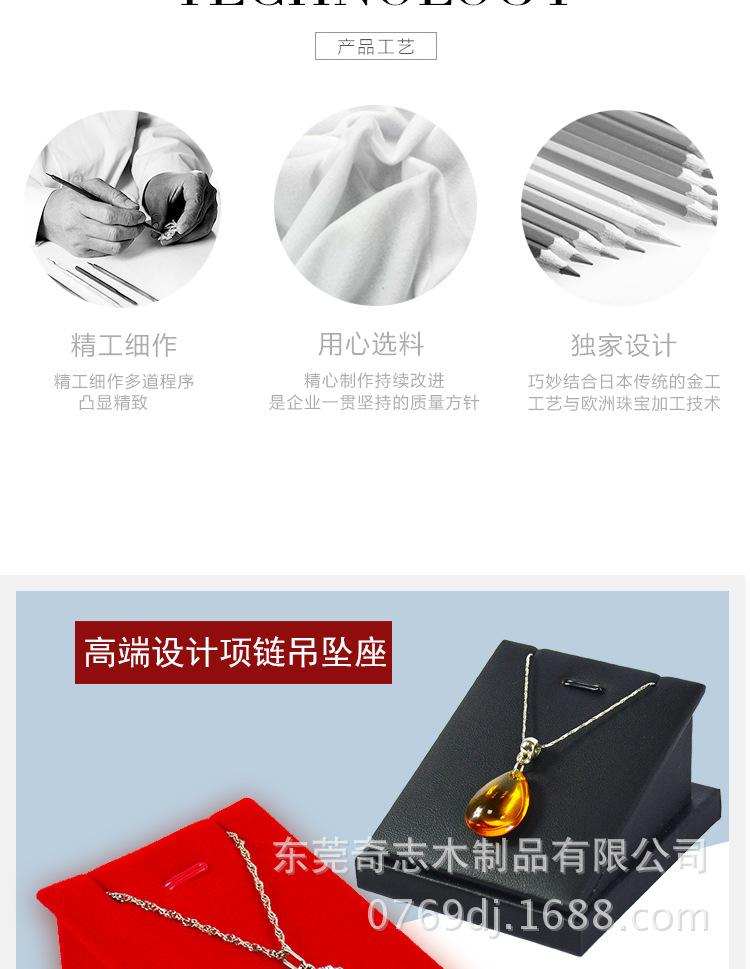 详情_06