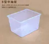 Gabinete Engrosado de Acero Inoxidable 304 para Dispensación en la Farmacia de la Clínica de Medicina Tradicional China de Taichung Gabinete de Múltiples Cajones Gabinete Bai Zi Sin Metal