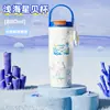 Copo Térmico Portátil com Revestimento Cerâmico, Grande Capacidade, Copo de Café Gelado para Escritório de Meninas, Chaleira com Canudo para Montagem em Carro ao Ar Livre