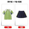 Roupas de Jardim para Creche Primavera, Verão e Outono Roupas de Classe Estilo Universitário Uniforme Escolar para Alunos do Ensino Fundamental e Médio Terno Roupas de Palha para Crianças Jogos