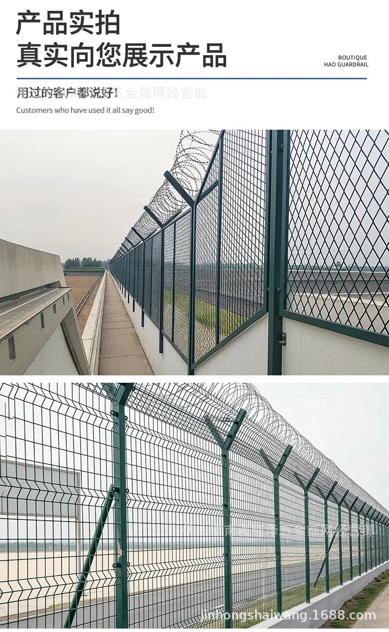 南海钰泽详情页_12.jpg